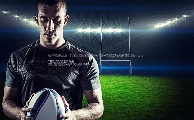 半岛·BOB官方网站下载百度健康在SEO的基础上，为了更好地吸引用户，可以拟一个更加具有吸引力的标题，比如：

\