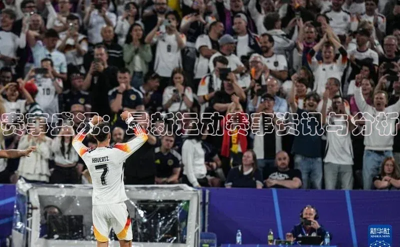 半岛·bob官方网站体育百度搜索资源平台赛事盛况：最新运动赛事资讯与分析