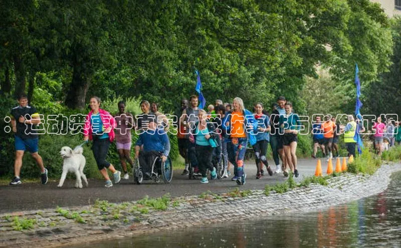 ：运动赛事中真实的受伤事件与影像证据