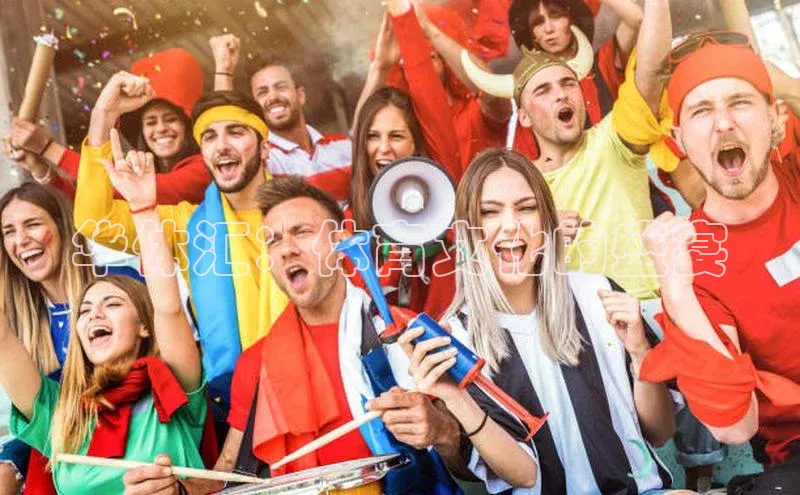 华体汇：体育文化的盛宴