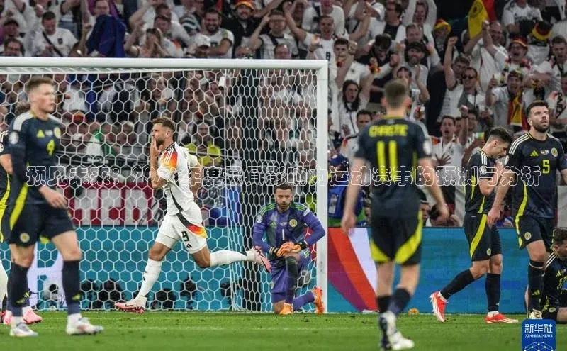 预见未来：2026年度最具影响力运动赛事的预测与分析