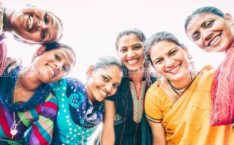 西安最新运动赛事报名指南：让你的健康挑战从这里开始