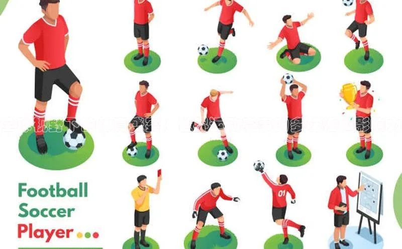 全球视野下的体育盛宴：世界运动赛事的多样性和影响力