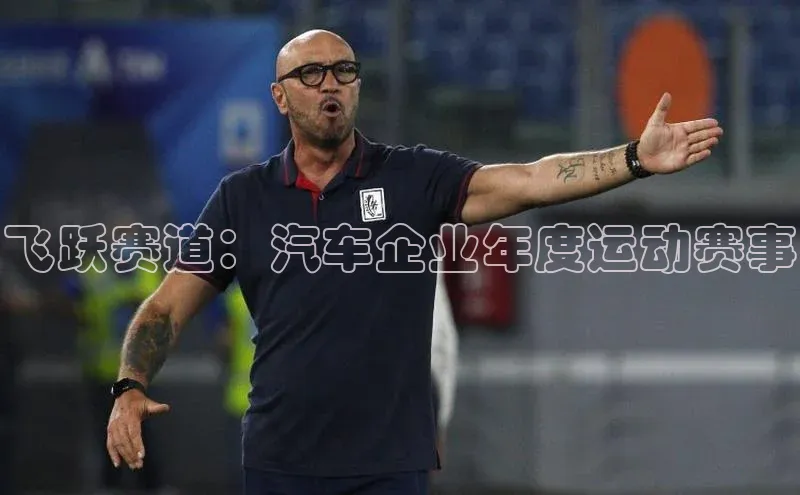 半岛·体育bob官方网站官网