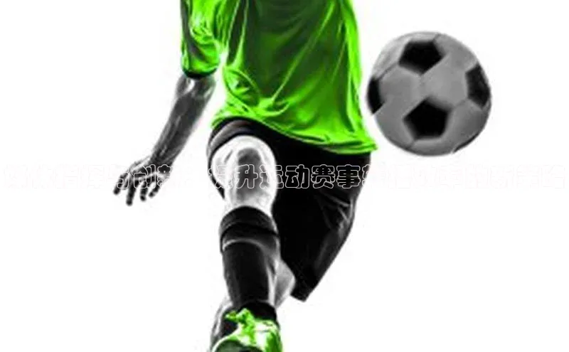 bob半岛·体育入口