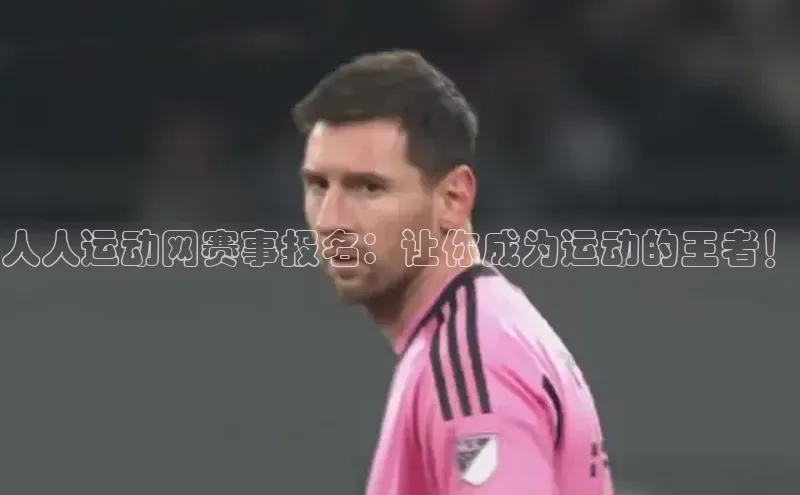 半岛·BOB最新版本更新内容