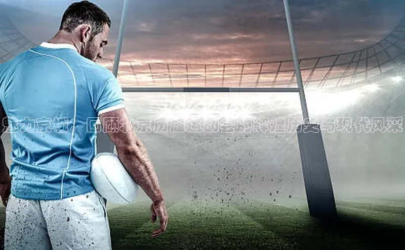 半岛·体育bob官方网站在线平台