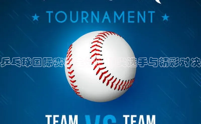 半岛·体育bob官方网站在线平台