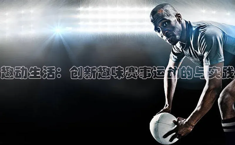 BOB半岛·体育官方网站