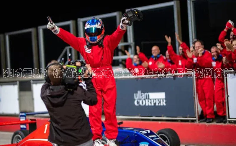 半岛bob·体育中国官方网站