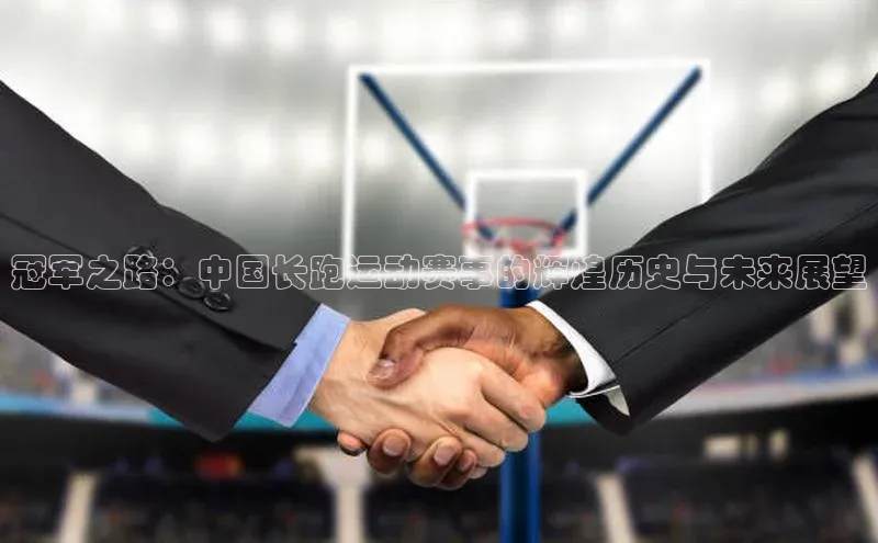 半岛·bob官方网站体育