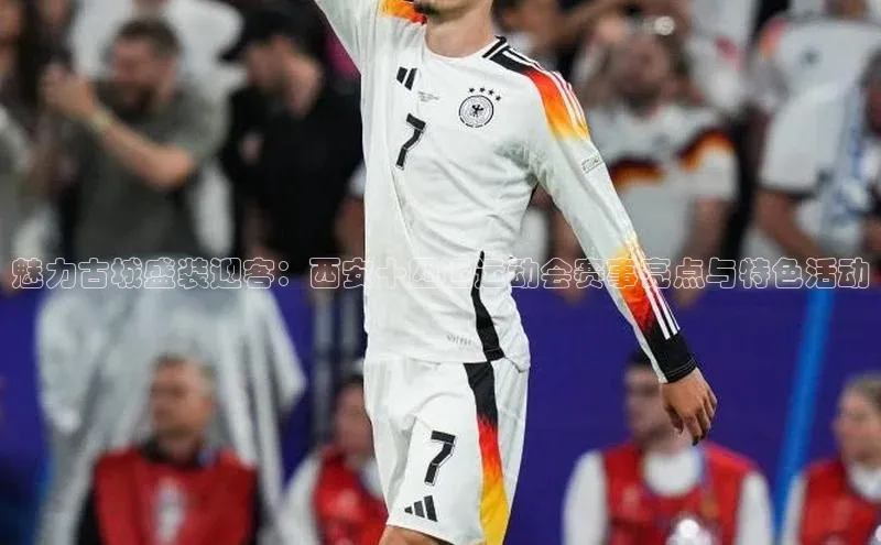 半岛·BOB最新版本更新内容