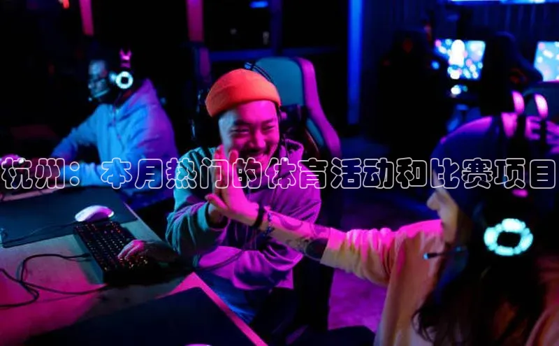 半岛·bob官方网站体育