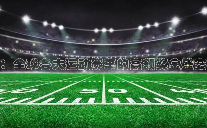 半岛·BOB官方网站龙门直播