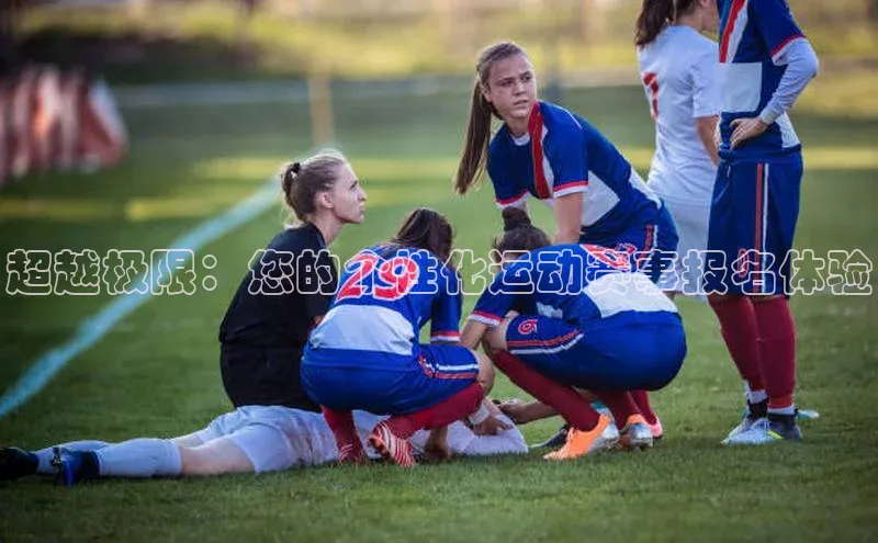 bob半岛·中国官方网站