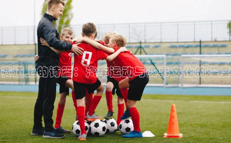 半岛bandao体育官方客服